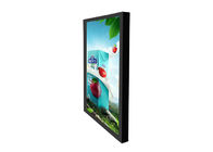 Cena ekranu LCD Naścienna reklama zewnętrzna Wyświetlacz ścienny LCD wideo 55 cali