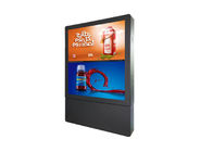 55-calowa pionowa reklama Lcd Zewnętrzny podwójny ekran Cyfrowy Totem Zewnętrzna tablica cyfrowa LCD