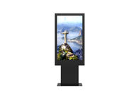 Gorący sprzedawanie 55-calowy wyświetlacz LCD 4K HD na zewnątrz pionowy wodoodporny ekran reklamowy Digital Signage