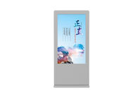 75-calowe tablice reklamowe Zewnętrzny wyświetlacz LCD HD Android Reklama Digital Signage Display Kioski