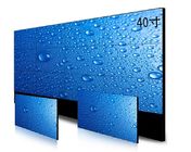 Multi Screen 3 * 4 LCD Video Wall 500cd / M2 Jasność wyświetlacza ekspozycyjnego