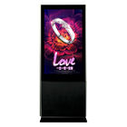 Podczerwieni Multi Touch Hdmi Outdoor Touch Kiosk Compatible Long Sevirce Life