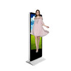 Stojak podłogowy Reklamy 3D Digital Signage Displays, ekrany cyfrowe Digital Shopping Mall