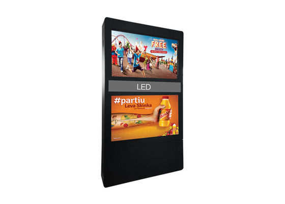 Komercyjne zewnętrzne wyświetlacze Digital Signage Inteligentny, odporny na zarysowania ekran reklamowy Lcd Outdoor Digital Display