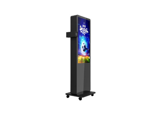 Przenośne zewnętrzne oprogramowanie reklamowe CMS Wyświetlacz reklamowy LCD Kiosk Zasilany bateryjnie Digital Signage z kółkami