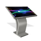 Reklama Multi Touch Surface Table, Full HD Touch Screen Biurko Totem Kiosk