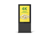 TFT 55in Zewnętrzna cyfrowa tablica reklamowa 1920x1080 Wodoodporny kiosk informacyjny