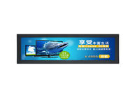 Wąska ramka 35,5 &amp;#39;&amp;#39; Ultra szeroki wyświetlacz LCD Reklama odtwarzacz wideo LCD do sklepu detalicznego