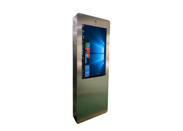 43-calowy wodoodporny zewnętrzny pojemnościowy zasilany baterią plakaty cyfrowe Przenośny wyświetlacz LCD na zewnątrz