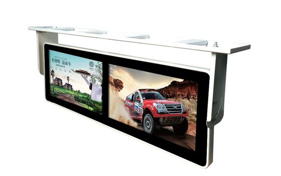Podwójnie ekranowany, superszeroki wyświetlacz LCD z ekranem o przekątnej 18,5 cala z ekranem dotykowym Ultra Wide