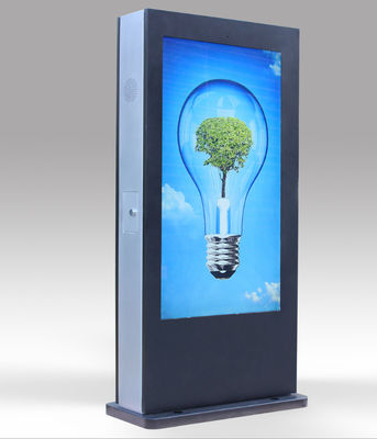 70-calowy zewnętrzny interaktywny kiosk stojący wodoodporny ekran dotykowy zbudowany w komputerze totem