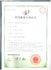 Chiny Shenzhen ZXT LCD Technology Co., Ltd. Certyfikaty